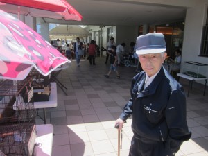 IMG_3014