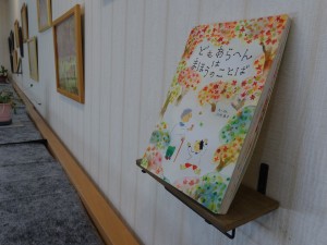 DSC09327