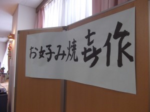DSCF2020
