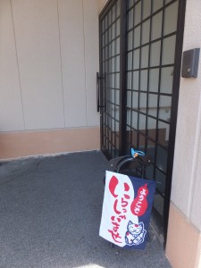 DSCF7339