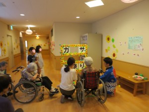 カーサ
