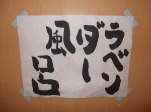 DSCF5004