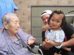 IMG_0032