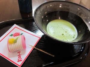 IMG_6528