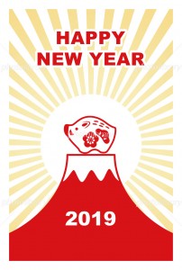 2019年　亥年　年賀状　富士山と猪の置物　元旦