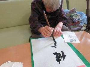 IMG_1235