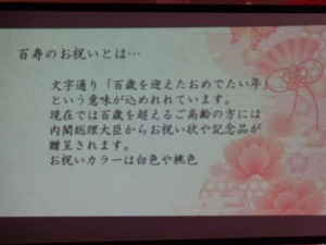 DSC04981