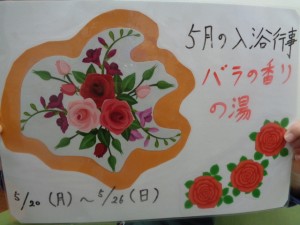 DSC05409