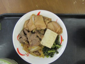 IMG_5201