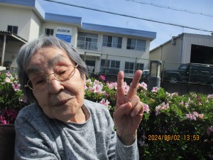 IMG_9350