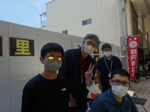 編集