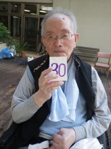IMGP0105
